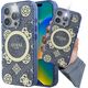 Guess Guess GUHMP16XH4PYEEB iPhone 16 Pro Max 6.9" blue/blue hardcase IML Peony On 4G Background MagSafe
