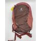 Deuter Superbike 14 EXP SL