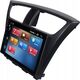Radio samochodowe Honeywell RADIO NAWIGACJA GPS HONDA CIVIC IX 2011-17 ANDROID