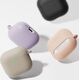 Ringke Etui Ringke Silicone Apple AirPods 4 Stone