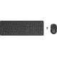HP 330 Wls Mse and KB Combo FR