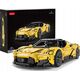 Rastar RASTAR 1:8 assemble car model Maserati MC20, 3457 parts, 93510