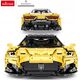 Rastar RASTAR 1:8 assemble car model Maserati MC20, 3457 parts, 93510