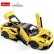 Rastar RASTAR 1:8 assemble car model Maserati MC20, 3457 parts, 93510