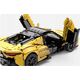 Rastar RASTAR 1:8 assemble car model Maserati MC20, 3457 parts, 93510