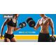 Rebel Zestaw obciążeń bitumicznych 2x15kg, otwór 31mm,  REBEL ACTIVE