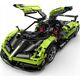 Rastar RASTAR 1:8 RC assemble car model Pagani Huayra BC, 2899 parts, 97900-G