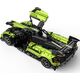 Rastar RASTAR 1:8 RC assemble car model Pagani Huayra BC, 2899 parts, 97900-G