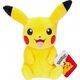 Pokemon POKEMON PLUSH 20 CM PIKACHU CDU