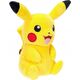 Pokemon POKEMON PLUSH 20 CM PIKACHU CDU
