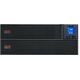 UPS APC APC EASY UPS ON-LINE SRV 2000VA RM 230V WITH EXTENDED RUNTIME BATTERY PACK, RAIL KIT