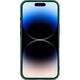 Nillkin Etui IPHONE 16 Nillkin CamShield Pro zielone