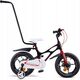 Royalbaby RoyalBaby Rower 14" Space Shuttle + pchacz RB14-22