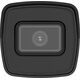 Kamera IP Hikvision Hikvision bullet DS-2CD1043G2-I F2.8 (juoda, 4 MP, 30 m. IR)
