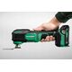 Hikoki HIKOKI.MULTI-TOOL 18V CV18DAWRZ 2x2.0Ah HITSYSTEM