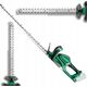 Hikoki HIKOKI. HEDGE TRIMMER 36V CH3672DAW4Z MULTIVOLT 720mm