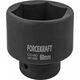 Forcekraft Nasadka udarowa głęboka 3/4" 60mm (6-kątna)