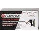 Forsage Pompa do pompowania paliwa (24V)