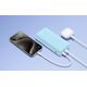 Powerbank Baseus Powerbank Baseus Airpow 20000mAh 20W (niebieski)
