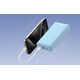Powerbank Baseus Powerbank Baseus Airpow 20000mAh 20W (niebieski)