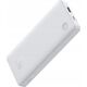 Baseus POWERBANK 10000MAH 15W USB + USB-C WHITE