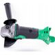 Szlifierka Hikoki HIKOKI.ANGLE GRINDER. 18V 125 G18DSL2 2x5.0Ah HITSYSTEM ...