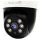 Kamera IP Orllo TZ2 PRO 4G 4Mpx