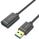 Kabel USB Unitek USB-A - USB-A 0.5 m Czarny (Y-C456GBK)
