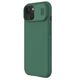 Nillkin Camshield Pro iPhone 15 Plus Deep Green