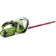 Greenworks Nożyce akumulatorowe G40HT61 61 cm