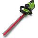 Greenworks Nożyce akumulatorowe G40HT61 61 cm