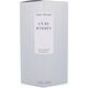 Issey Miyake L´Eau D´Issey EDP 75 ml