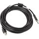 Kabel USB Lanberg USB-A - USB-B 5 m Czarny (CA-USBA-11CC-0050-BK)