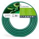 Cellfast Wąż ogrodowy Economic 3/4" 50m (10-022)