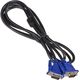 Kabel Akyga D-Sub (VGA) - D-Sub (VGA) 1.8m niebieski (AK-AV-01)