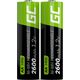 Green Cell Akumulator AA / R6 2600mAh 2 szt.