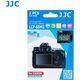 JJC 2x Osłona na Ekran LCD + Ekran Funkcyjny do CANON 6D MARK II
