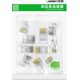 Ugreen Ugreen 10x wtyk wtyczka złączka końcówka RJ45 8P8C Cat 6 przezroczysty (50961)