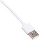 Kabel USB Akyga USB-A - Lightning 1.8 m Biały (AK-USB-31)