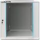 Szafa Qoltec Wisząca 19" 12U (54485)