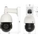 Kamera IP Omega KAMERA IP SZYBKOOBROTOWA ZEWNĘTRZNA OMEGA-23P18-6P-AI - 1080p 5.35&nbsp|... 96.3&nbsp|mm