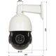 Kamera IP Omega KAMERA IP SZYBKOOBROTOWA ZEWNĘTRZNA OMEGA-23P18-8 - 1080p 5.35&nbsp|... 96.3&nbsp|mm