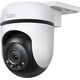 Kamera IP TP-Link Tapo C510W