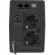 UPS Armac Home 650F LED V2 (H/650F/LED/V2)