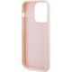 Karl Lagerfeld Karl Lagerfeld KLHCP15X3DMBKCP iPhone 15 Pro Max 6.7" różowy/pink hardcase 3D Rubber Glitter Logo