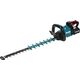Makita Nożyce akumulatorowe UH004GD201 60 cm