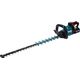 Makita Nożyce akumulatorowe UH005GZ 75 cm