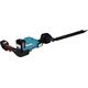 Makita Nożyce akumulatorowe UH014GZ 75 cm