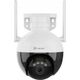 Kamera IP Tracer Tracer Guard 4