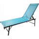 Aktive AKTIVE-GARDEN HAMMOCK 6 POS 18